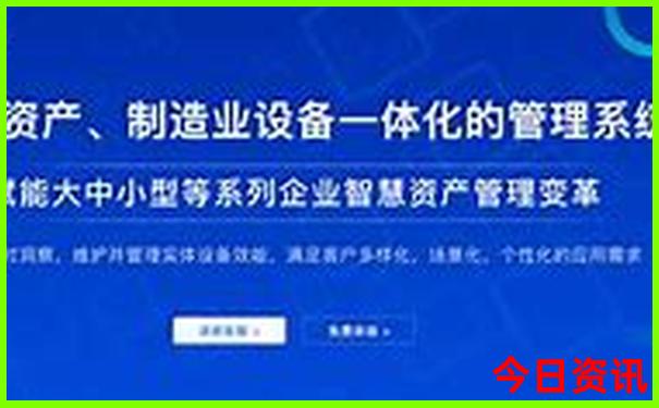 北方旅游必去十大景点