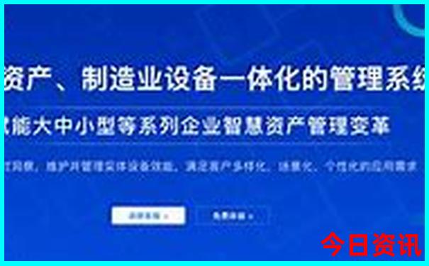 哈尔滨周边一日游景点推荐