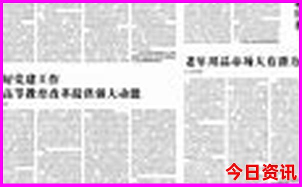 初中生去哪里旅游比较好