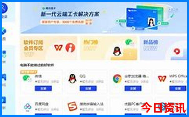 最适合带孩子去的地方