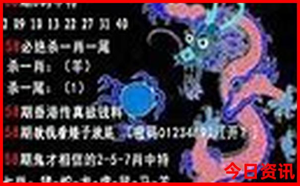 泸沽湖有哪些景点