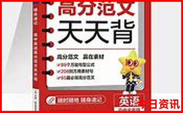 7月最凉快的旅游景点
